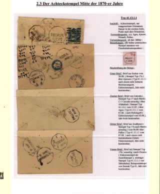 DIE BAHNPOSTSTEMPEL BRITISH INDIEN 1860 BIS 1890 – Blatt 60