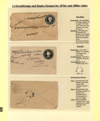 DIE BAHNPOSTSTEMPEL BRITISH INDIEN 1860 BIS 1890 – Blatt 63