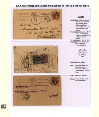 DIE BAHNPOSTSTEMPEL BRITISH INDIEN 1860 BIS 1890 – Blatt 66