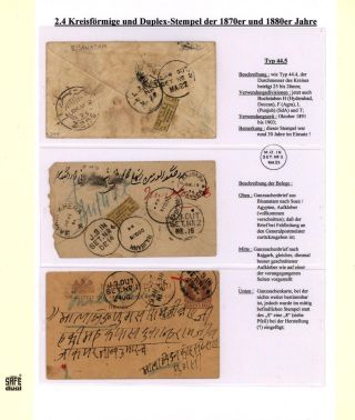 DIE BAHNPOSTSTEMPEL BRITISH INDIEN 1860 BIS 1890 – Blatt 67