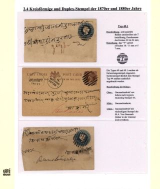 DIE BAHNPOSTSTEMPEL BRITISH INDIEN 1860 BIS 1890 – Blatt 69