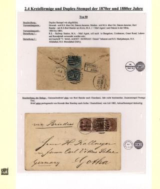 DIE BAHNPOSTSTEMPEL BRITISH INDIEN 1860 BIS 1890 – Blatt 70