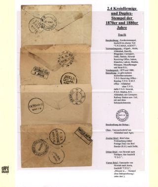 DIE BAHNPOSTSTEMPEL BRITISH INDIEN 1860 BIS 1890 – Blatt 73