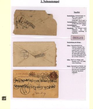 DIE BAHNPOSTSTEMPEL BRITISH INDIEN 1860 BIS 1890 – Blatt 77