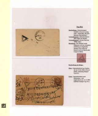DIE BAHNPOSTSTEMPEL BRITISH INDIEN 1860 BIS 1890 – Blatt 80