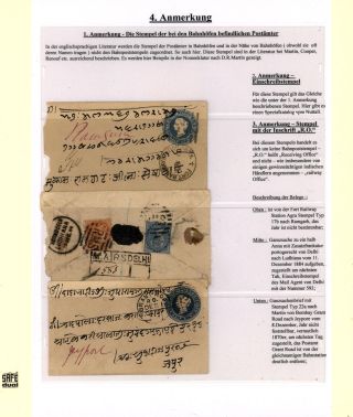 DIE BAHNPOSTSTEMPEL BRITISH INDIEN 1860 BIS 1890 – Blatt 83