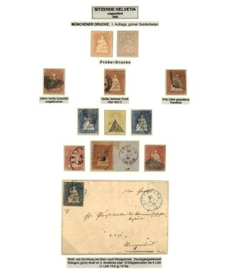 SCHWEIZ - AUSGABE SITZENDE HELVETIA 1854-1862 – Blatt 1