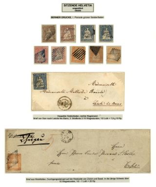 SCHWEIZ - AUSGABE SITZENDE HELVETIA 1854-1862 – Blatt 5