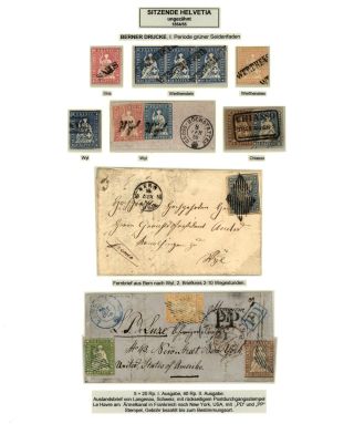 SCHWEIZ - AUSGABE SITZENDE HELVETIA 1854-1862 – Blatt 6