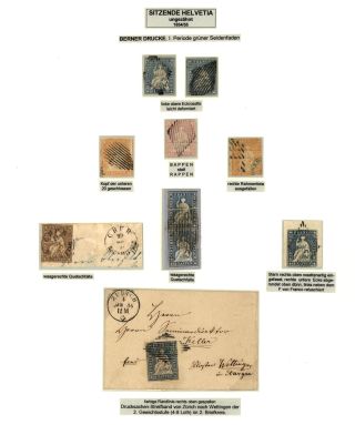 SCHWEIZ - AUSGABE SITZENDE HELVETIA 1854-1862 – Blatt 7