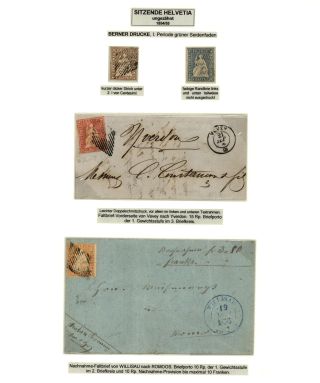 SCHWEIZ - AUSGABE SITZENDE HELVETIA 1854-1862 – Blatt 8