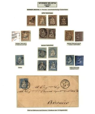 SCHWEIZ - AUSGABE SITZENDE HELVETIA 1854-1862 – Blatt 9