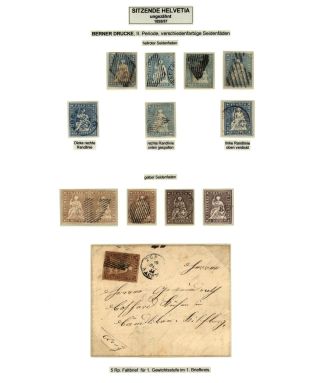 SCHWEIZ - AUSGABE SITZENDE HELVETIA 1854-1862 – Blatt 10
