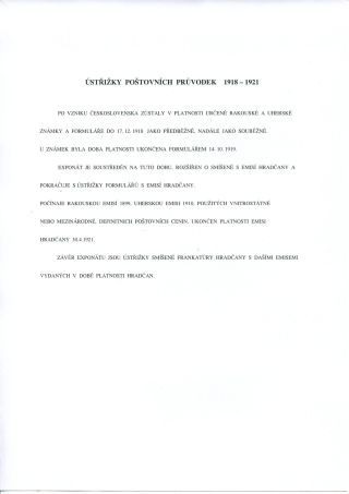 ÚSTŘIŽKY POŠTOVNÍCH PRŮVODEK 1918-1921 – list 1
