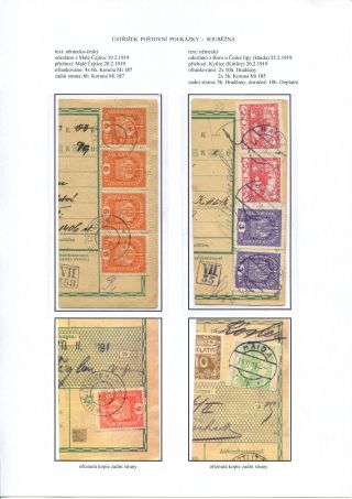 ÚSTŘIŽKY POŠTOVNÍCH PRŮVODEK 1918-1921 – list 5