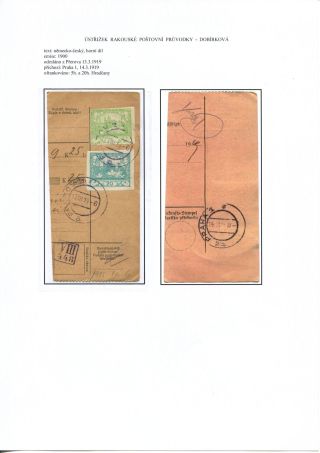 ÚSTŘIŽKY POŠTOVNÍCH PRŮVODEK 1918-1921 – list 24