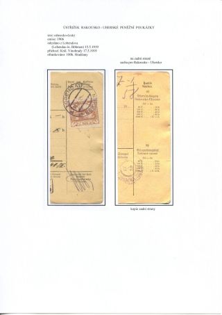 ÚSTŘIŽKY POŠTOVNÍCH PRŮVODEK 1918-1921 – list 28