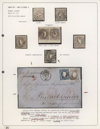 PORTUGALSKO 1862-1887 – list 32