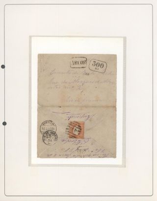 PORTUGAL 1862-1887 – Blatt 48