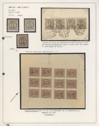 PORTUGALSKO 1862-1887 – list 76