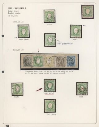 PORTUGALSKO 1862-1887 – list 80