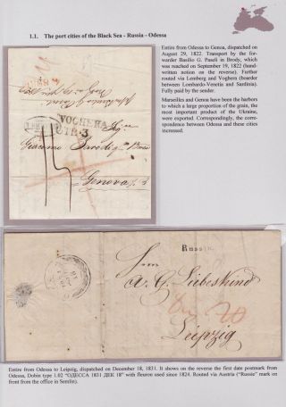 POSTGESCHICHTE DES SCHWARZEN MEERES BIS 1918 – Blatt 4