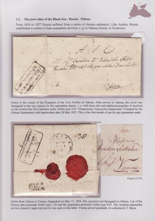 POSTGESCHICHTE DES SCHWARZEN MEERES BIS 1918 – Blatt 5