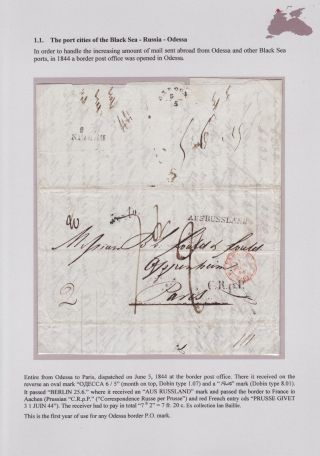 POSTGESCHICHTE DES SCHWARZEN MEERES BIS 1918 – Blatt 6