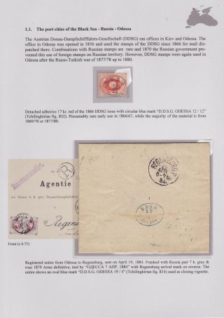 POSTGESCHICHTE DES SCHWARZEN MEERES BIS 1918 – Blatt 8