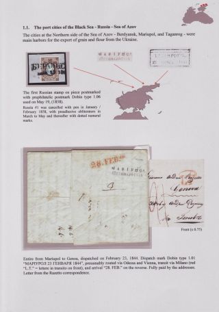 POSTGESCHICHTE DES SCHWARZEN MEERES BIS 1918 – Blatt 10