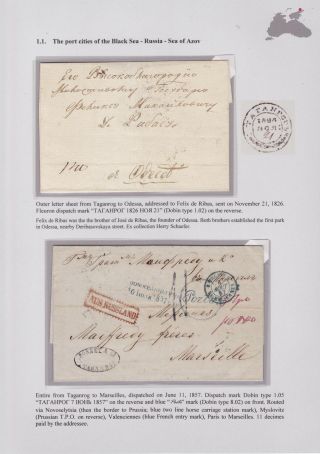 POSTGESCHICHTE DES SCHWARZEN MEERES BIS 1918 – Blatt 11