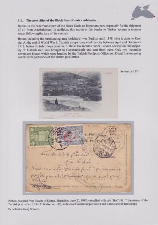 POSTGESCHICHTE DES SCHWARZEN MEERES BIS 1918 – Blatt 16