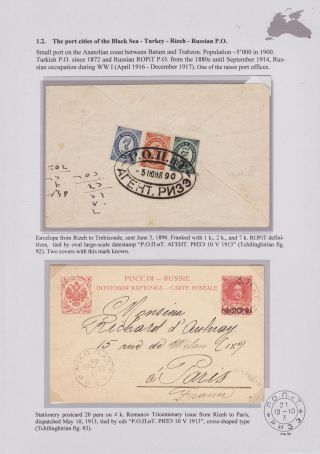 POSTGESCHICHTE DES SCHWARZEN MEERES BIS 1918 – Blatt 17