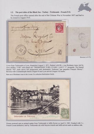 POSTGESCHICHTE DES SCHWARZEN MEERES BIS 1918 – Blatt 21