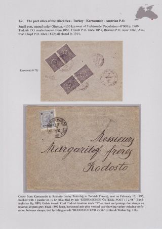 POSTGESCHICHTE DES SCHWARZEN MEERES BIS 1918 – Blatt 25