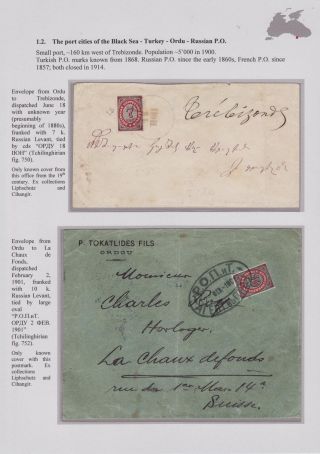POSTGESCHICHTE DES SCHWARZEN MEERES BIS 1918 – Blatt 27