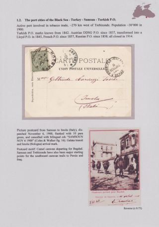 POSTGESCHICHTE DES SCHWARZEN MEERES BIS 1918 – Blatt 29