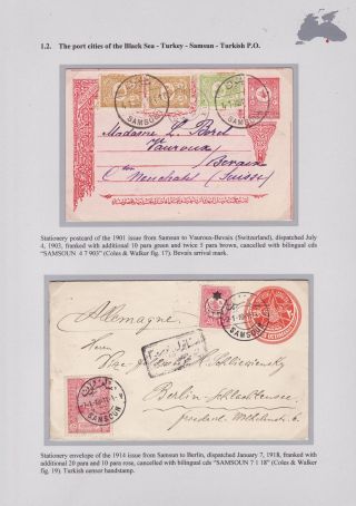 POSTGESCHICHTE DES SCHWARZEN MEERES BIS 1918 – Blatt 30