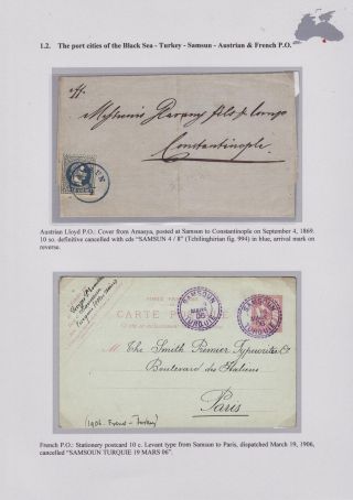 POSTGESCHICHTE DES SCHWARZEN MEERES BIS 1918 – Blatt 31