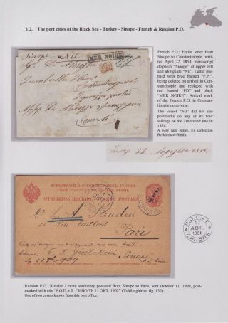 POSTGESCHICHTE DES SCHWARZEN MEERES BIS 1918 – Blatt 34