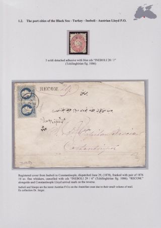POSTGESCHICHTE DES SCHWARZEN MEERES BIS 1918 – Blatt 36