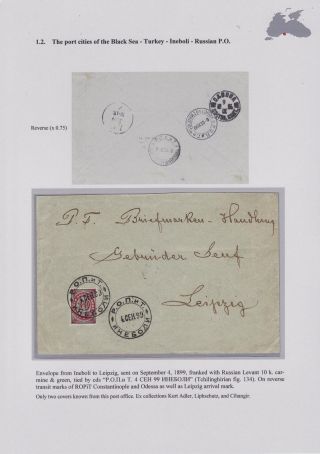 POSTGESCHICHTE DES SCHWARZEN MEERES BIS 1918 – Blatt 38