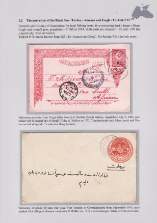 POSTGESCHICHTE DES SCHWARZEN MEERES BIS 1918 – Blatt 39