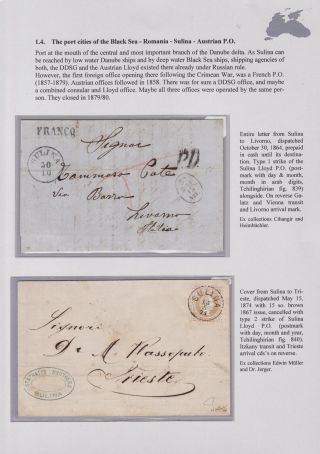 POSTGESCHICHTE DES SCHWARZEN MEERES BIS 1918 – Blatt 48