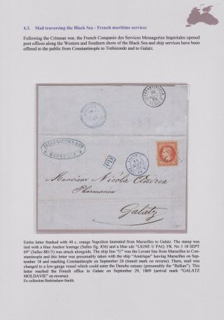 POSTGESCHICHTE DES SCHWARZEN MEERES BIS 1918 – Blatt 67