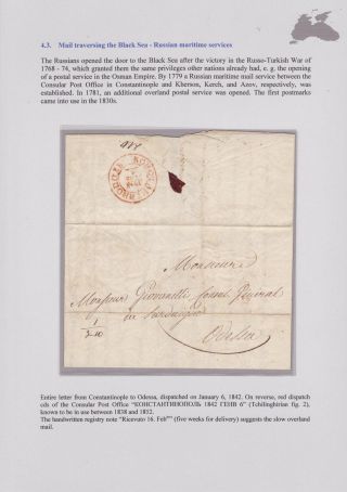 POSTGESCHICHTE DES SCHWARZEN MEERES BIS 1918 – Blatt 68