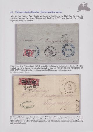 POSTGESCHICHTE DES SCHWARZEN MEERES BIS 1918 – Blatt 69