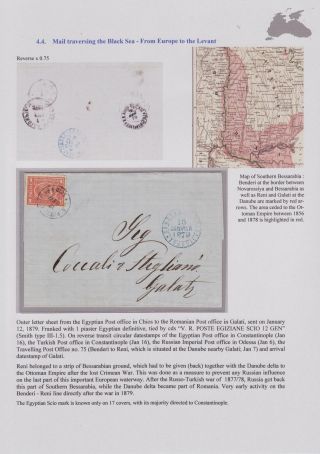 POSTGESCHICHTE DES SCHWARZEN MEERES BIS 1918 – Blatt 75