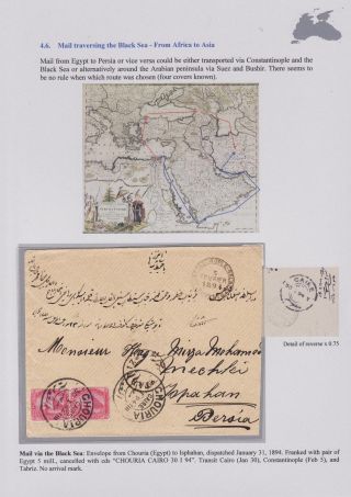 POSTAL HISTORY OF THE BLACK SEA UP TO 1918 – sheet 83