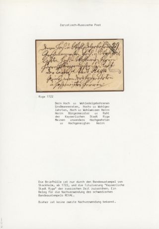LETTLAND VORLÄUFER 1640-1902 – Blatt 4